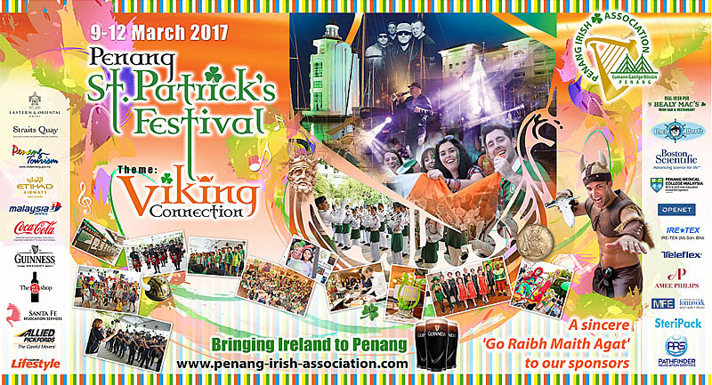 PIA St. Patrick's Festival 2017 