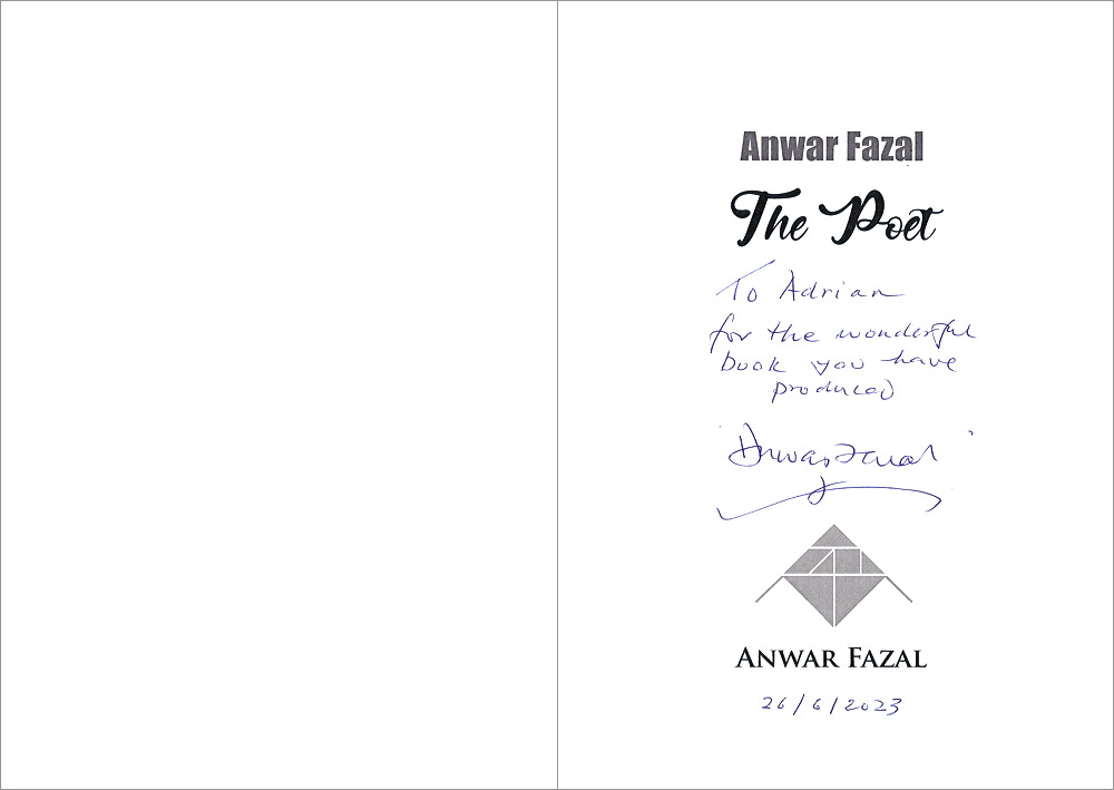 Anwar Fazal – The Poet