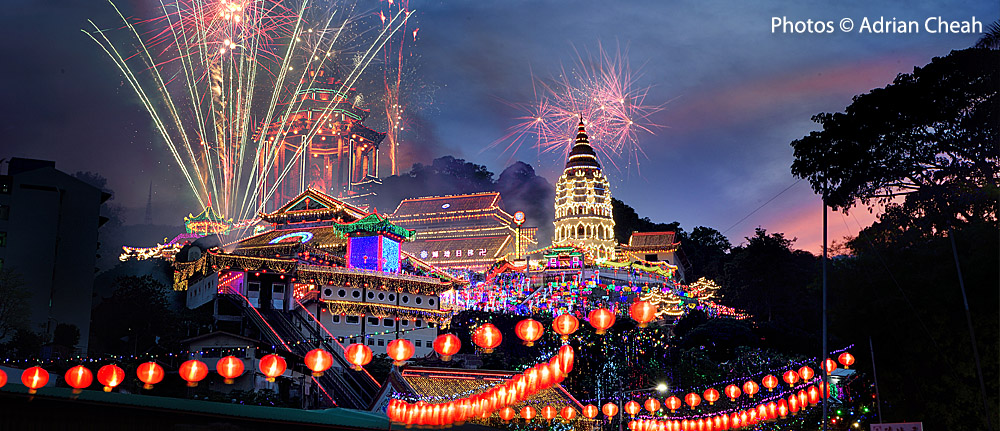 Kek Lok Si Temple © Adrian Cheah
