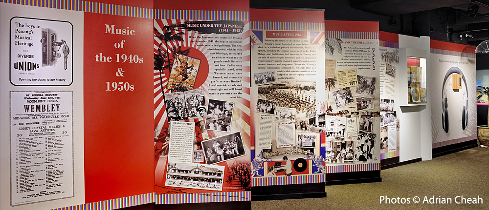 Penang House of Music © Adrian Cheah