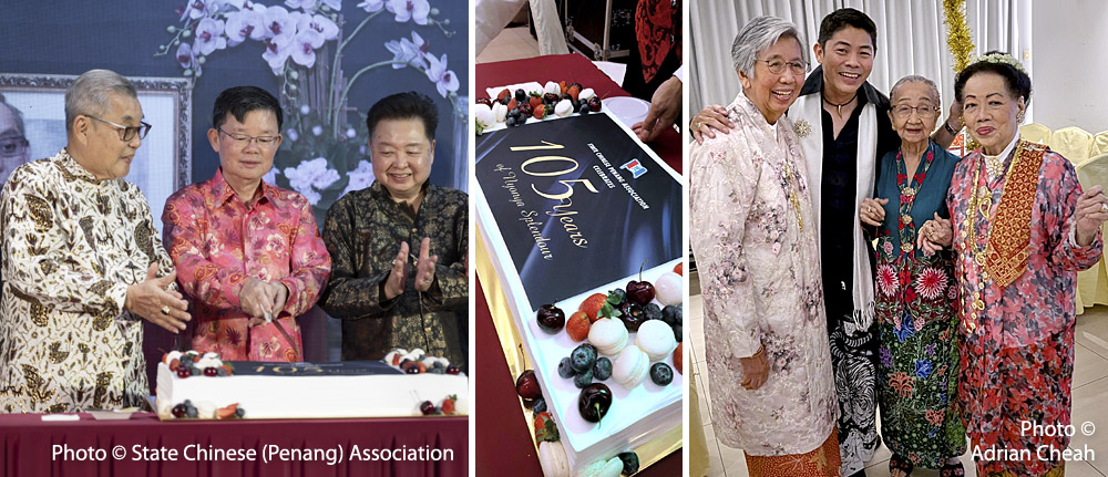 Photos © State Chinese (Penang) Association