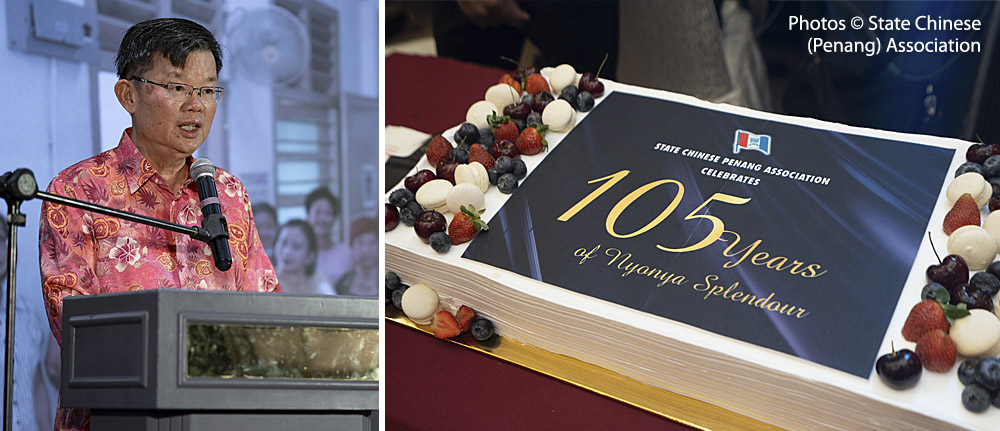 Photos © State Chinese (Penang) Association