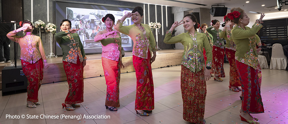 Photos © State Chinese (Penang) Association