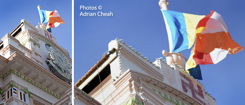 Buddhist flag © Adrian Cheah