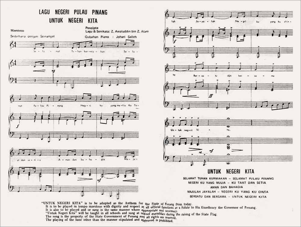 Penang state anthem © Paul Augustin 