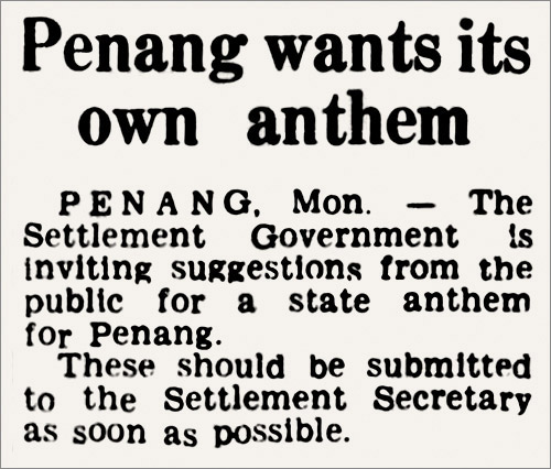 Penang state anthem © Paul Augustin 