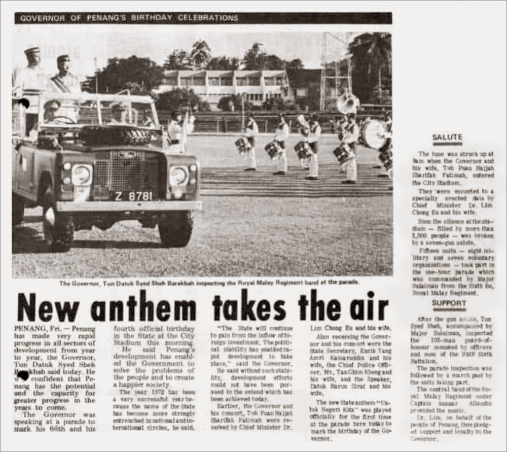 Penang state anthem © Paul Augustin 