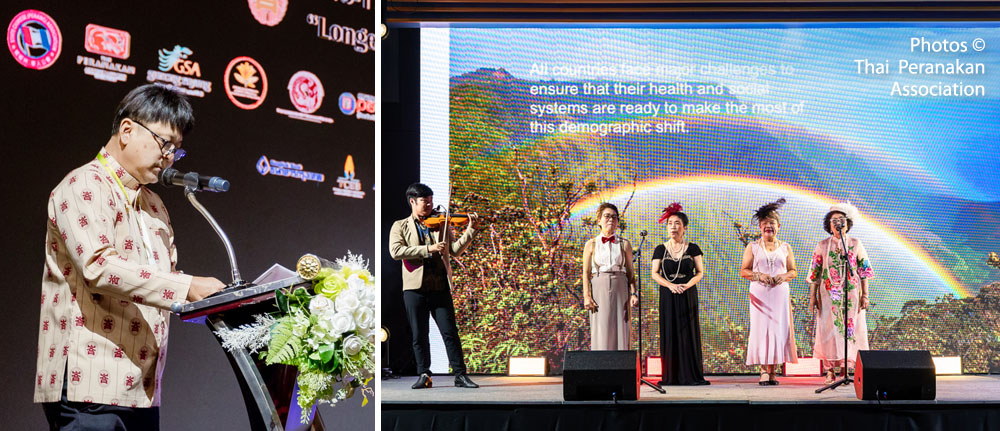 35th Baba Nyonya International Convention
