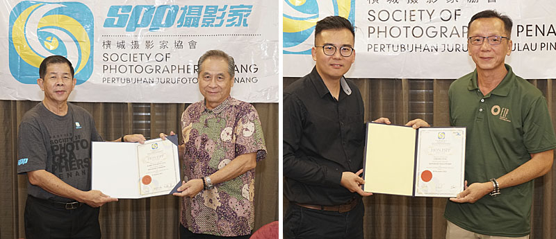 SPP 30th Anniversary