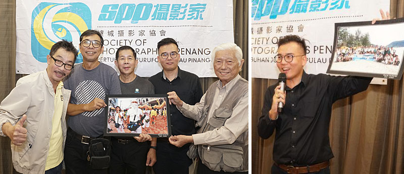 SPP 30th Anniversary