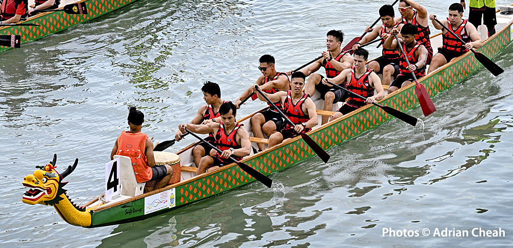 Dragon Boat festival © Adrian Cheah