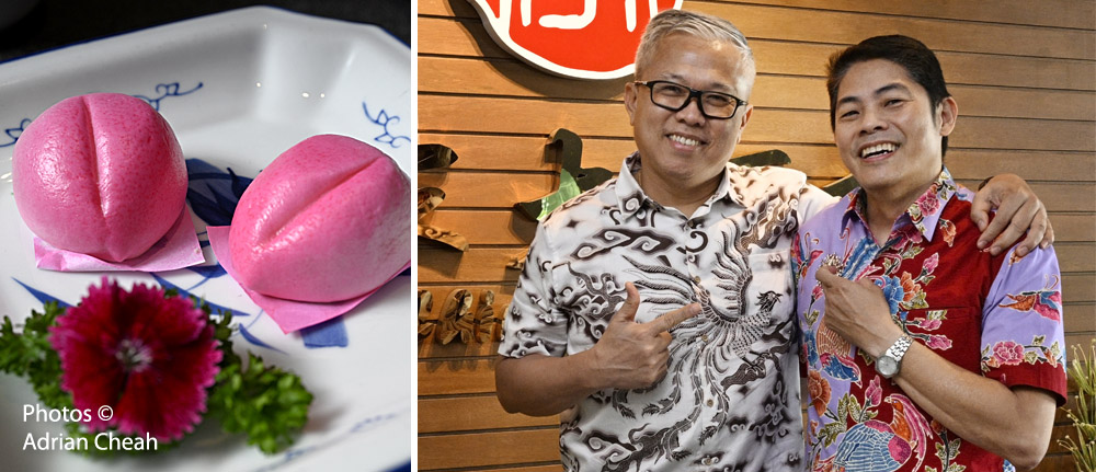  Wu Jia, photo © Adrian Cheah