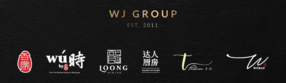  Wu Jia, photo © Adrian Cheah