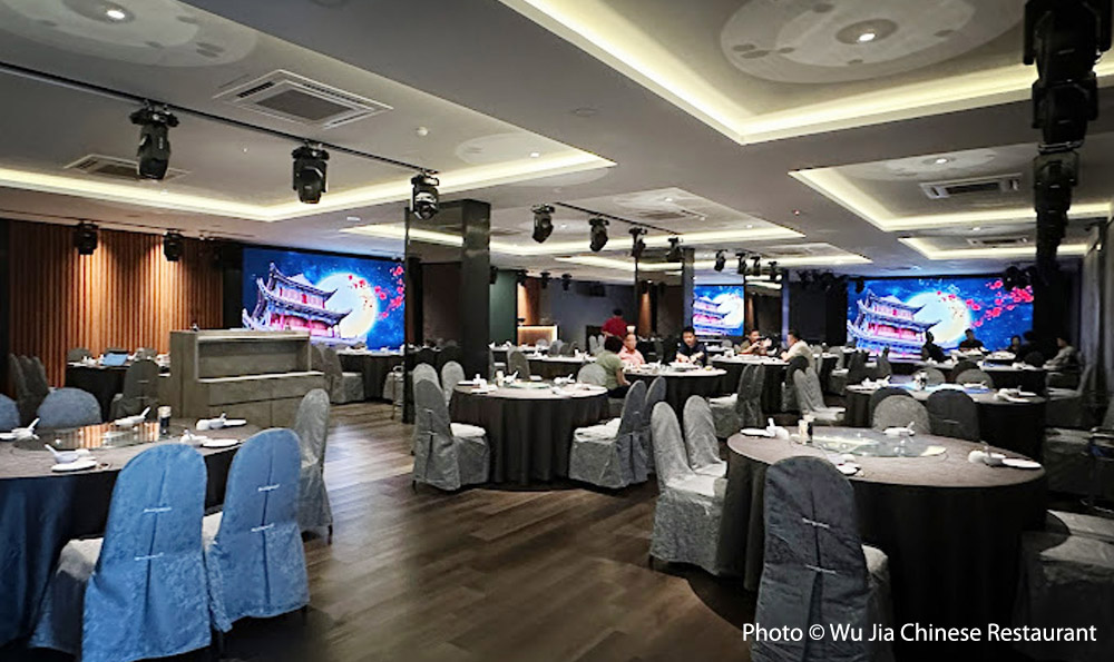  Wu Jia, photo © Adrian Cheah