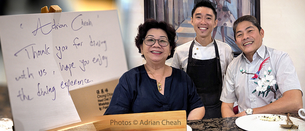 Mémoire Molecular Gastronomy Dining; photos © Adrian Cheah