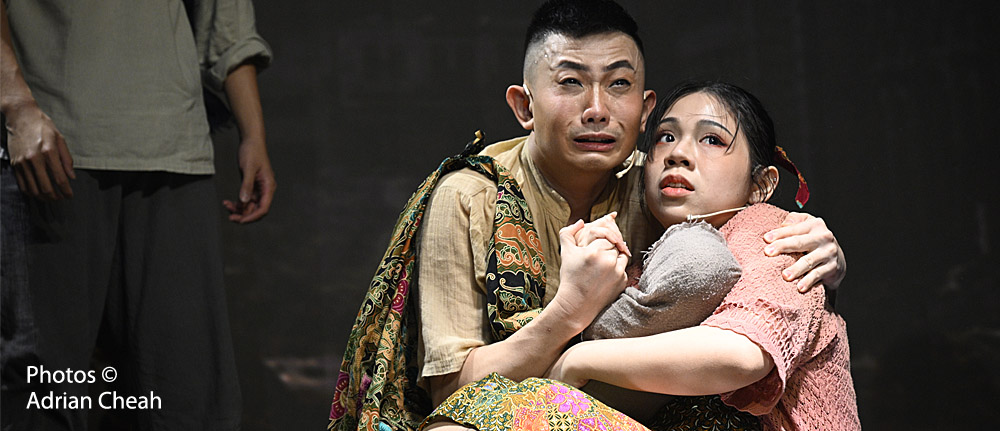 Umi Umi Penang; photos © Adrian Cheah