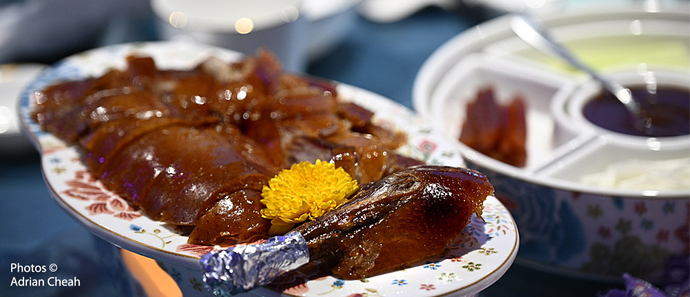 Anovia Banquet Art Centre; photos © Adrian Cheah