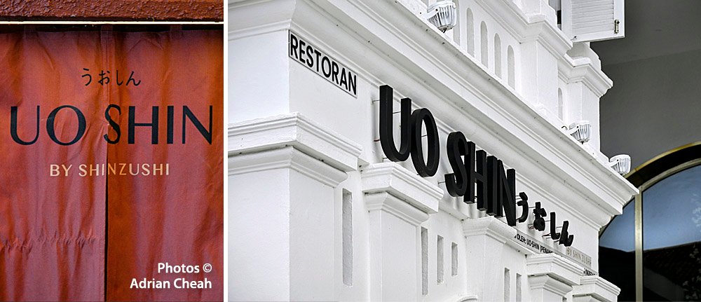 Uo Shin Penang; Photos © Adrian Cheah