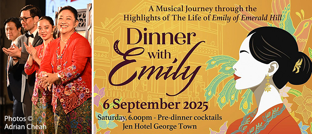 Dinner with Emily. Photos © Adrian Cheah
