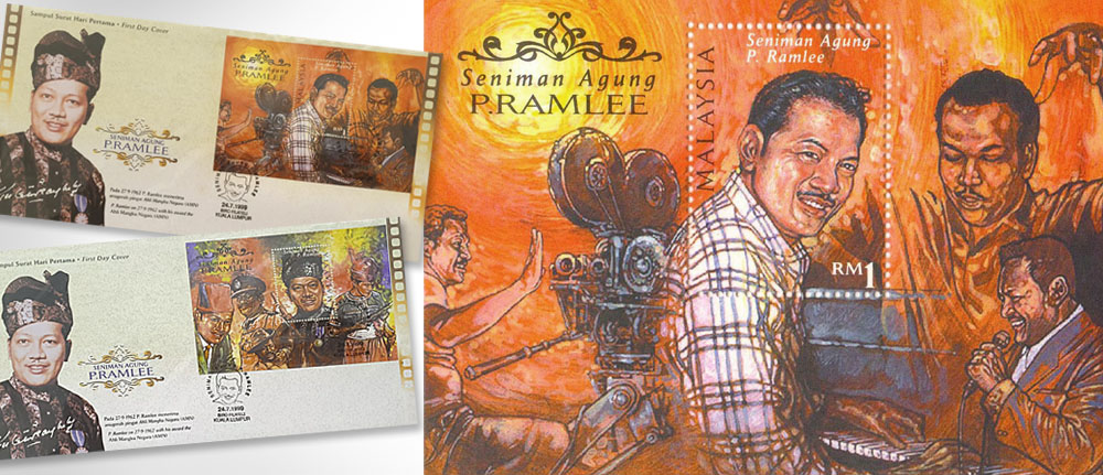 P. Ramlee © Adrian Cheah