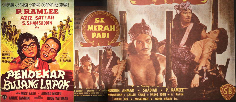 P. Ramlee