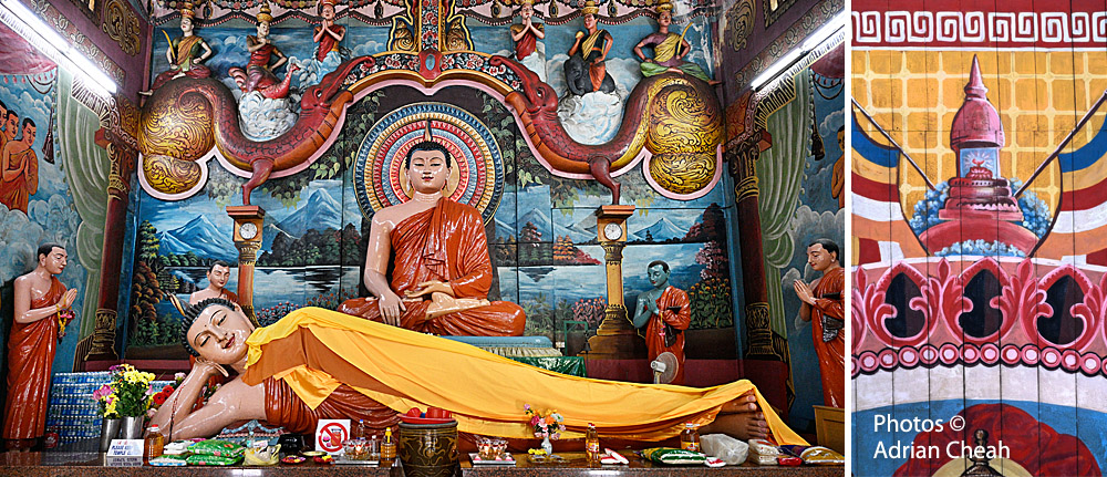 Mahindarama Buddhist Temple © Adrian Cheah