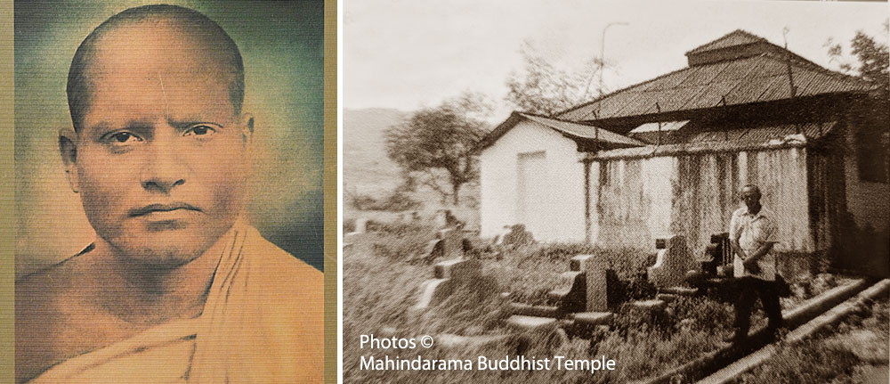 Mahindarama Buddhist Temple © 