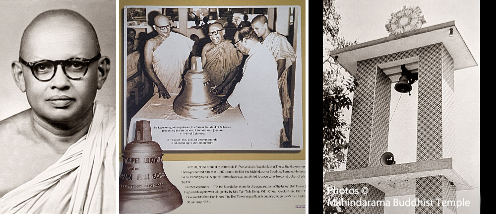 © Mahindarama Buddhist Temple