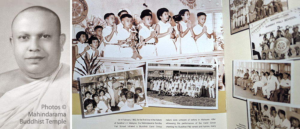 © Mahindarama Buddhist Temple