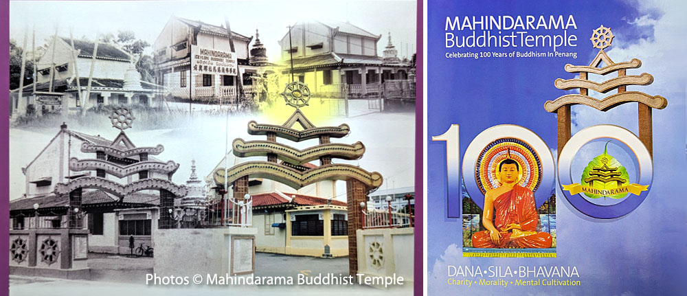 © Mahindarama Buddhist Temple