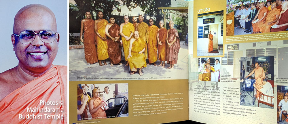 © Mahindarama Buddhist Temple