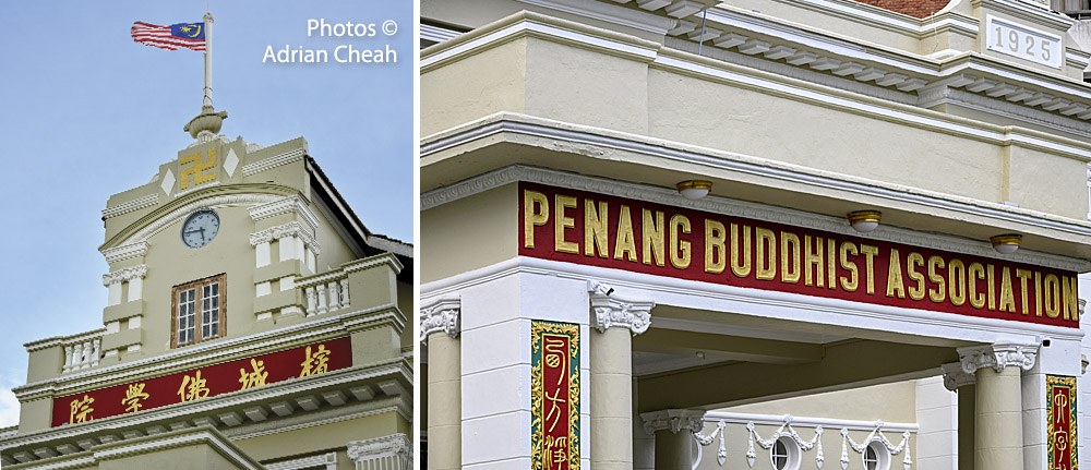 Penang Buddhist Association © Adrian Cheah