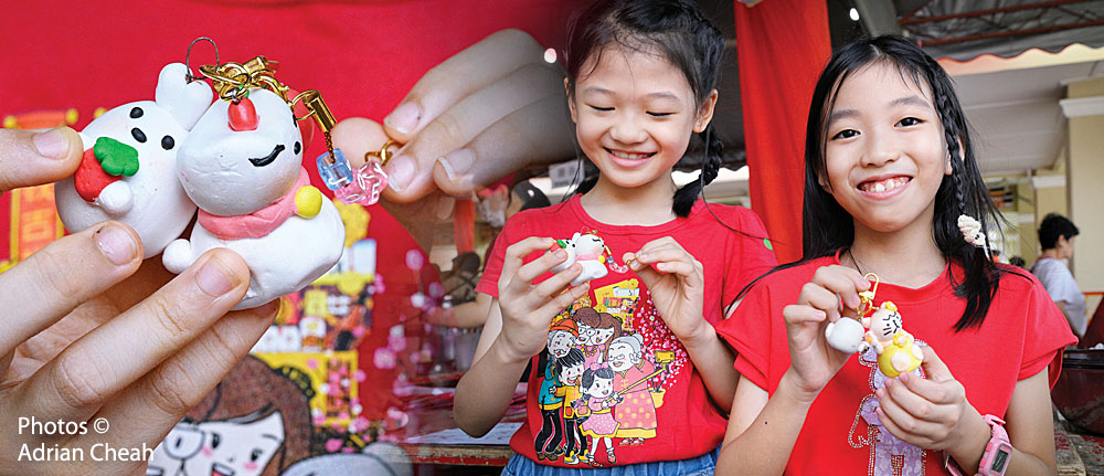 Penang Buddhist Association © Adrian Cheah