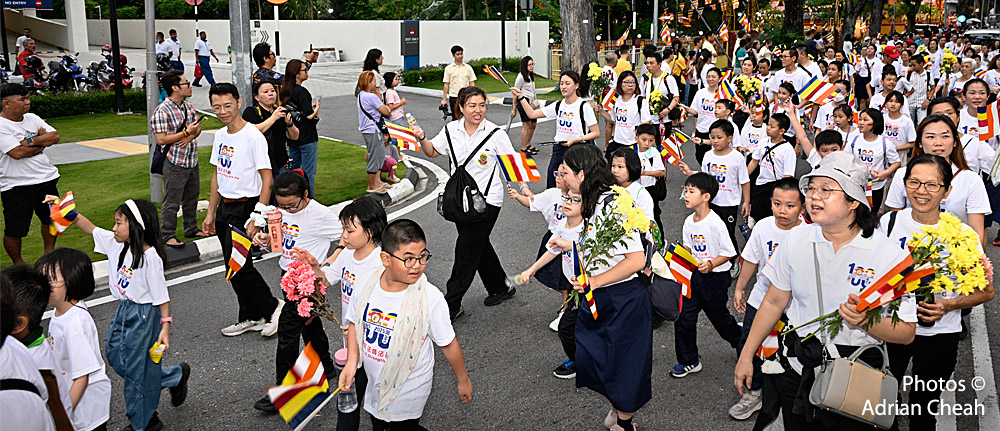 Penang Buddhist Association © Adrian Cheah