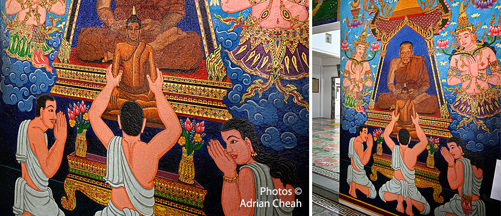 Wat Buppharam © Adrian Cheah