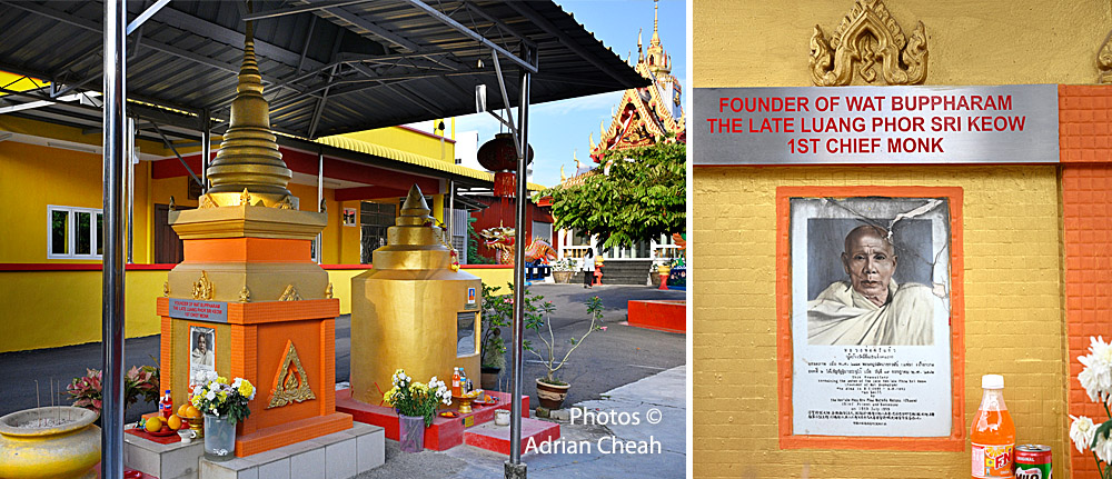 Wat Buppharam © Adrian Cheah