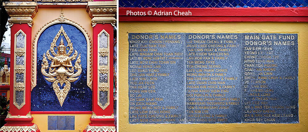 Wat Buppharam © Adrian Cheah