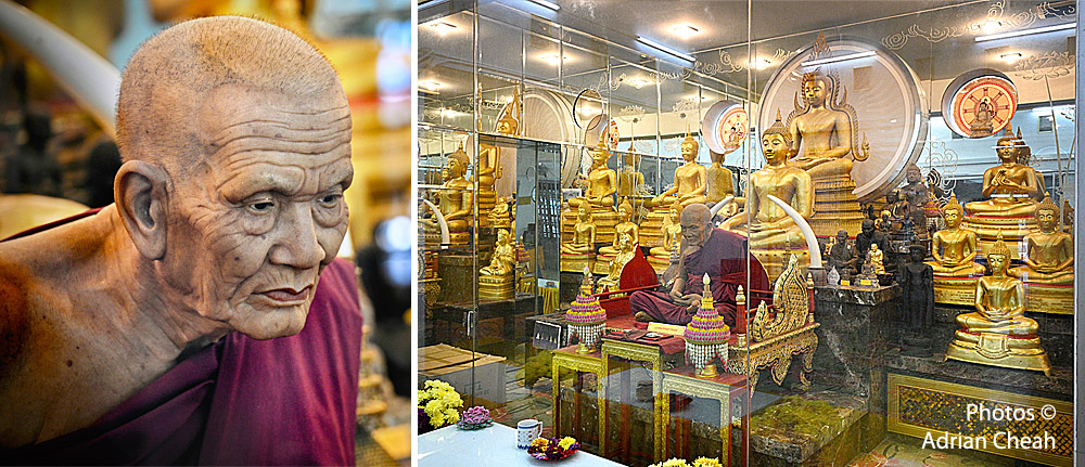 Wat Buppharam © Adrian Cheah